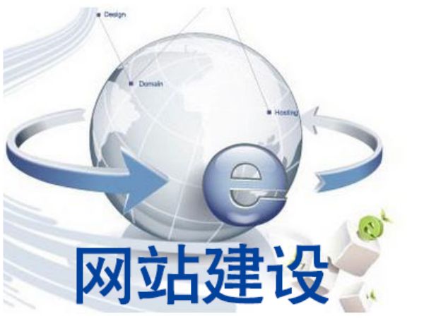 龙安�网站安全防护配置