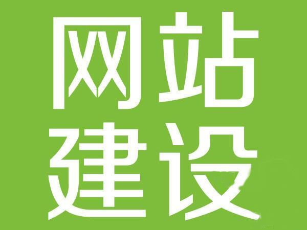 龙安区跨境电商独立站建设与Google SEO优化实战